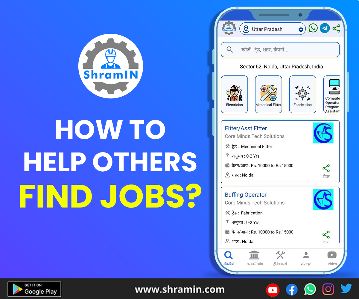 How to help others find jobs