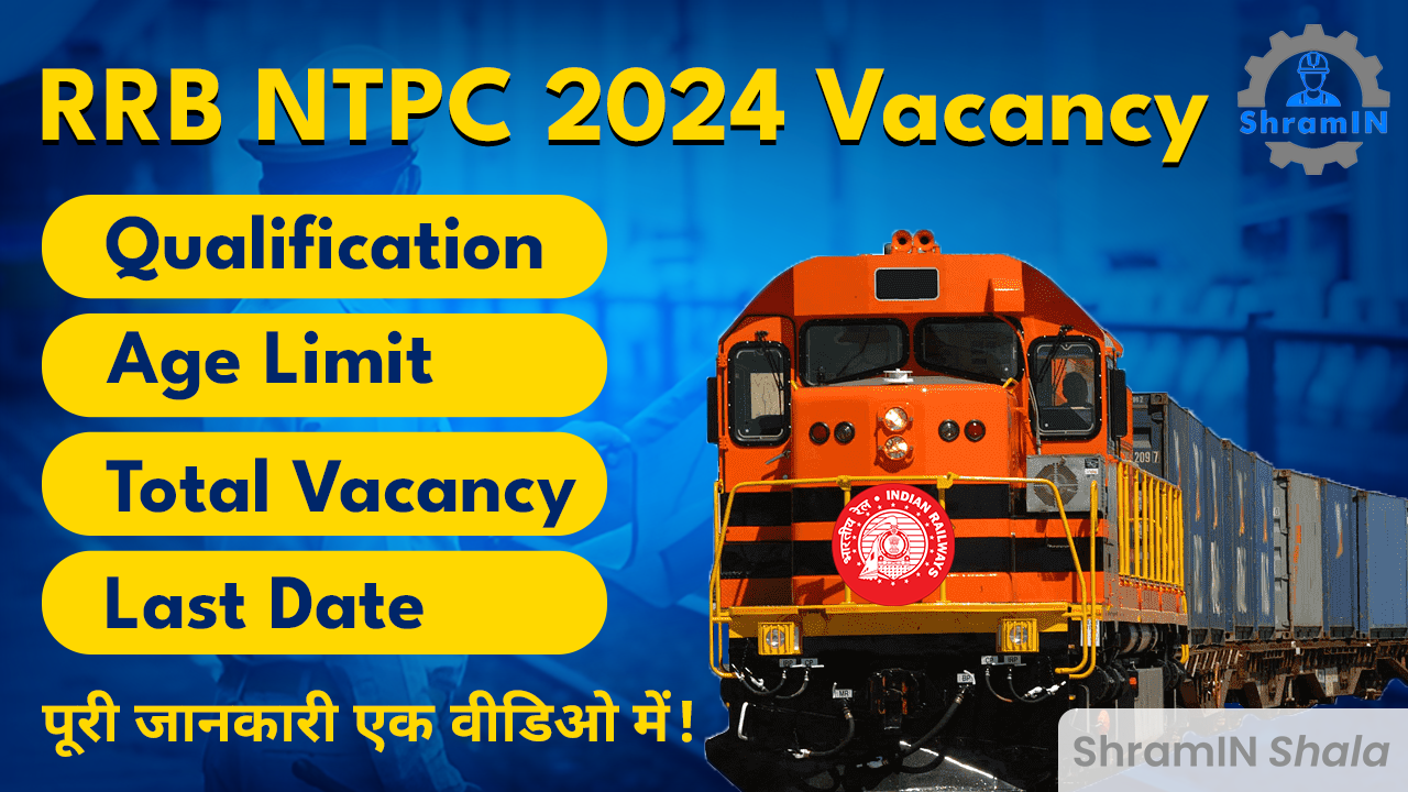 RRB NTPC 2024 BIGGEST 11500+ Railway Vacancy Alert!