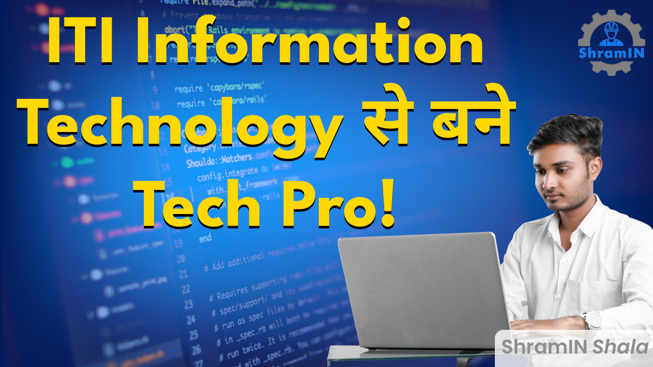  ITI Information Technology Course | Jobs and Skills Complete Career Path 