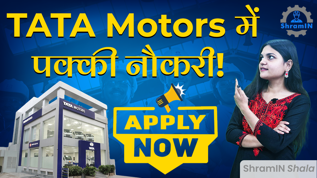 Tata Motors ‘Learn & Earn’ Program