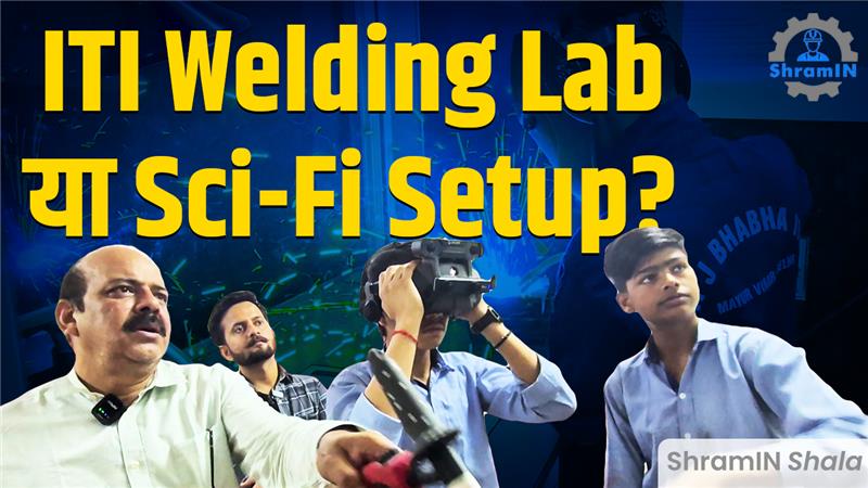 Advance ITI Welding Lab Tour | VR Simulation से सीखें Welding Practical 