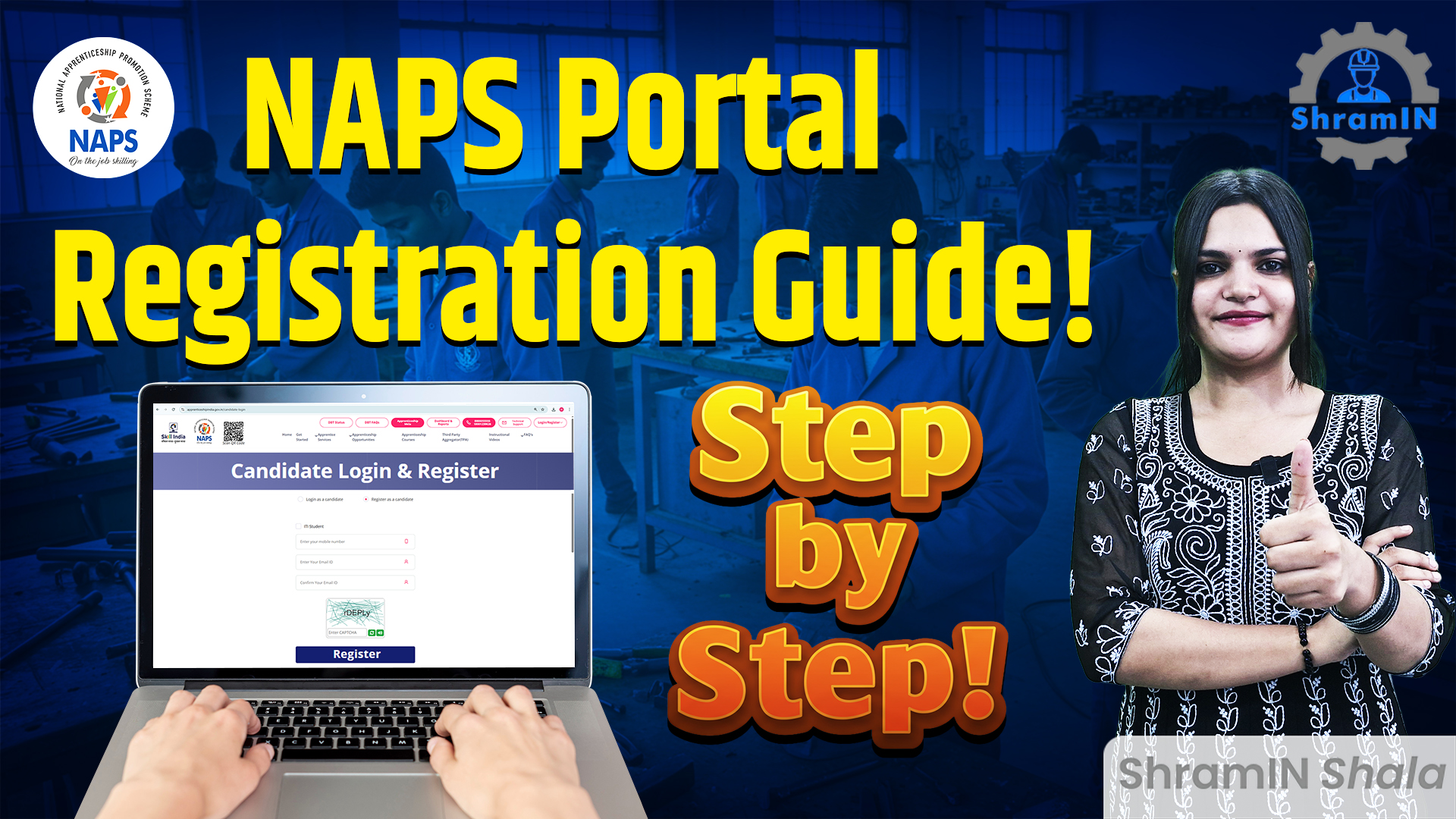 NAPS Portal पर Registration कैसे करें? जानें Step-by-Step! | Part 2