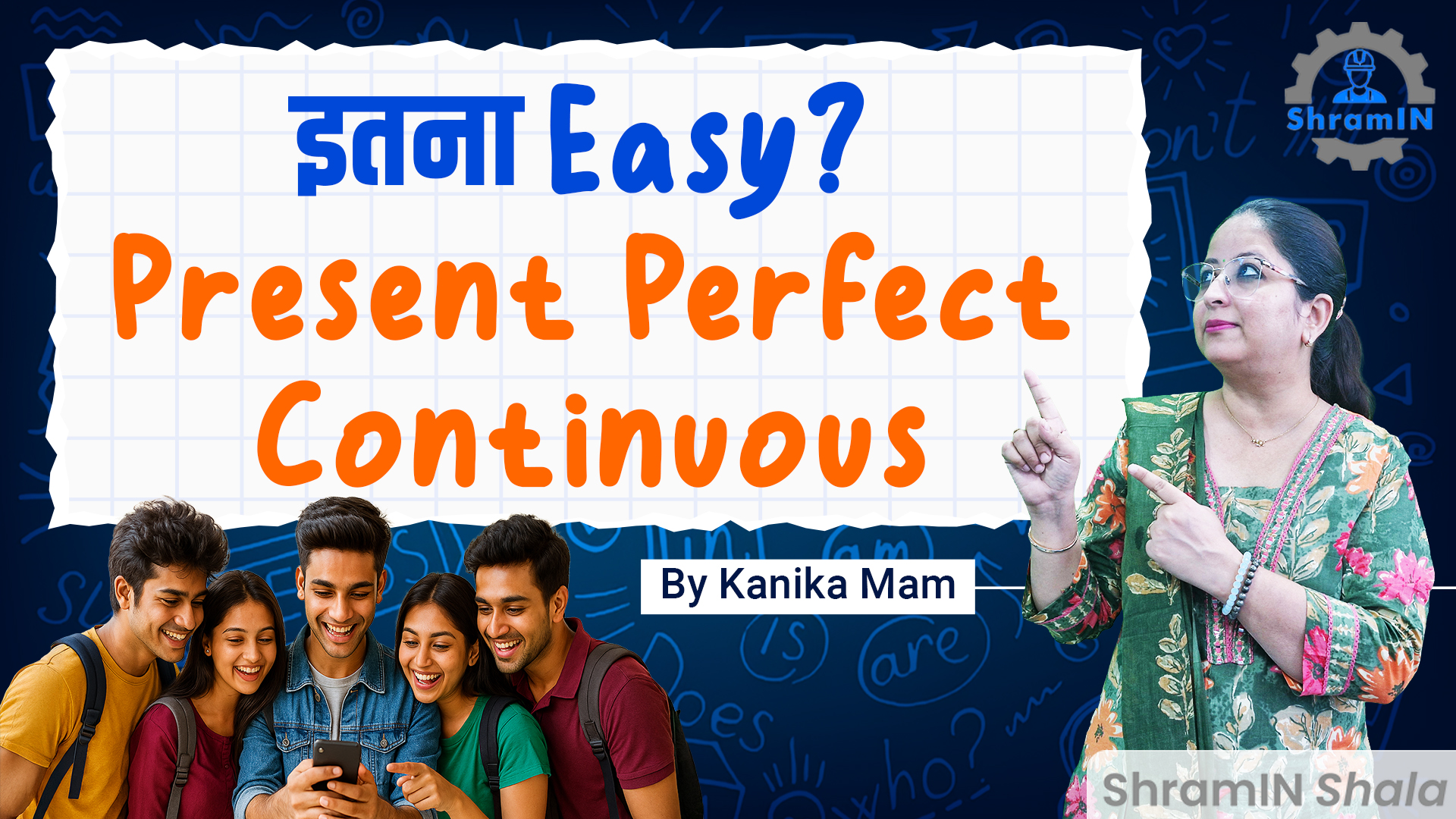 Present Continuous Tense सीखें आसान भाषा में | Spoken English Classes