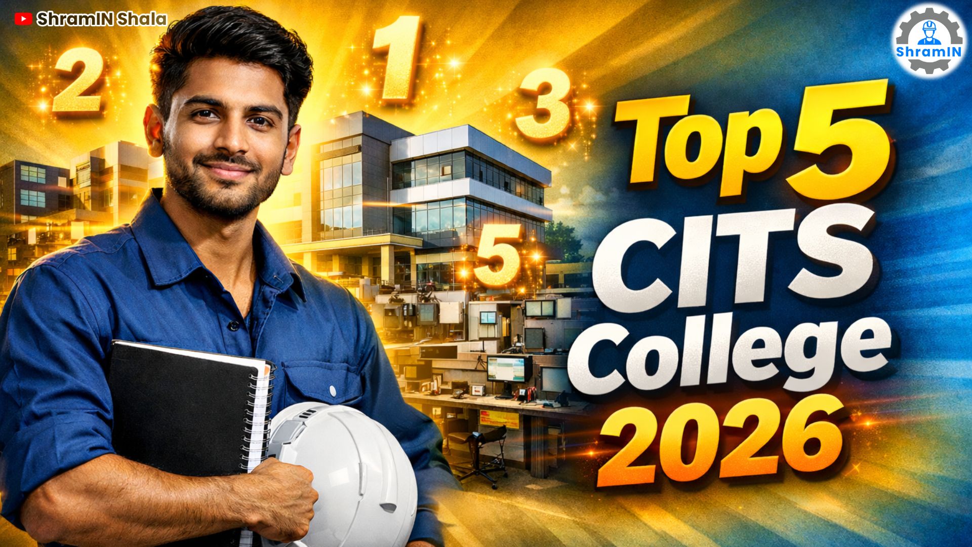 Top 5 CITS Colleges for ITI & Diploma Students | CITS कहाँ से करें? | Top 5 List