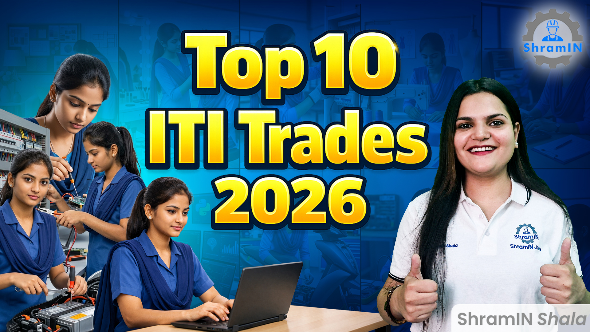 10वीं के बाद Top 10 ITI Trades 2026 | 2026 BEST ITI Trades After 10th! | ITI Channel
